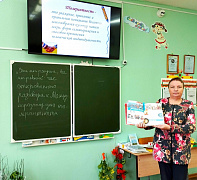 «Все мы разные, все мы равные»: час откровенного разговора