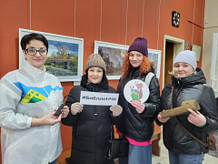 Городской квест «НоВо!чебоксарское ралли»
