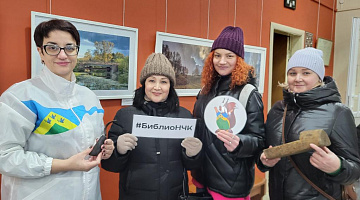 Городской квест «НоВо!чебоксарское ралли»