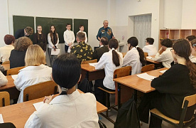 «Афганистан… Дни, ушедшие в вечность»: час мужества