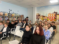 «Я – архивариус»: открытый диалог