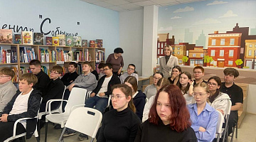 «Я – архивариус»: открытый диалог