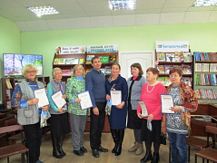 Добрый праздник – День пожилого человека