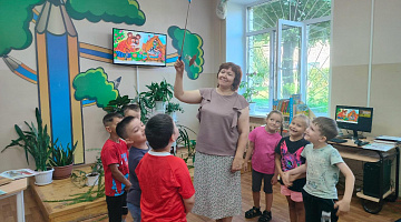 «Лягушонок Квак»: сказочные экоприключения