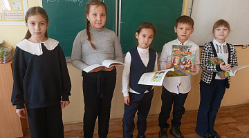 «Искры души детям»: чтение с увлечением