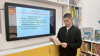  «Я-истории: как вызвать у читателя эмоции»: час вопросов и ответов