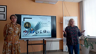 Беседа «Родной язык, как ты прекрасен»