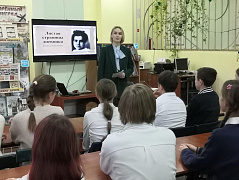 «Девочка из блокадного Ленинграда»: единый день чтения