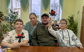 «Мой папа – самый лучший»: час общения