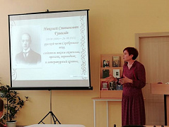 Поэтическая гостиная к 135-летию со дня рождения Н. Гумилева
