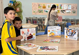 "Чем пахнут книги": флешбук-акция