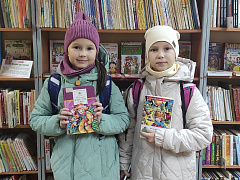 Читательская акция «Миры Кира Булычева»