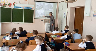 «Девочка из блокадного Ленинграда»: единый день чтения