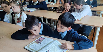 «Ларец сказок»: литературная встреча 