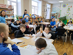 «Личные вещи»: урок финансовой грамотности