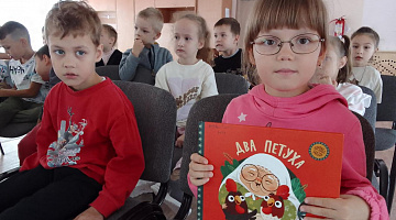 Литературный марафон в библиотеке семейного чтения им. С. Маршака