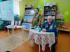 «Учись у героев Отчизну беречь»: урок мужества