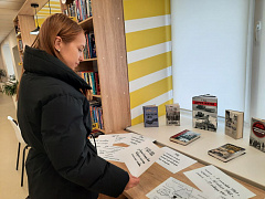«Дорогой жизни»: историческое повествование