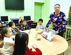 «Рождества звезда сияет» в библиотеке им. В. Давыдова-Анатри
