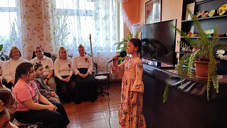 «С любовью к Родине»: патриотический вечер
