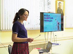 Турнир «Вода. Энергия. Победа»: первый этап