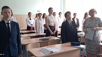 Трагедия Беслана – боль России