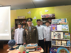 «Поехали! 65 лет полета в космос»: познавательный час