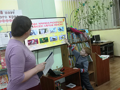 «Певец счастливого детства»