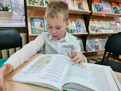 Именины с «Тополиной» в детско-юношеской библиотеке