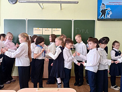 «Добро – это просто»: занимательная информина