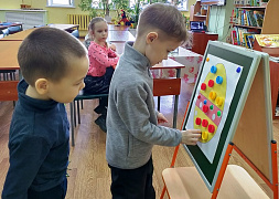 «Удивительное яйцо»: игра-исследование