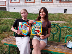 «Читающая скамейка»: уличная акция