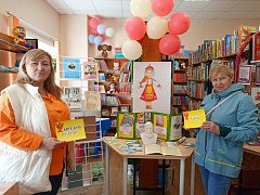 «Чāвашла калаç» в центральной библиотеке им. Ю. Гагарина