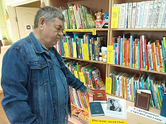 «Гой ты, Русь, моя родная»: литературная программа