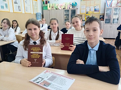 «Познавший душу языка»: краеведческий час