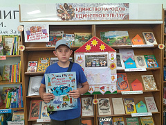  «Перекресток культур»: этно-акция 