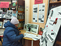 «Символы блокады»: исторический кроссворд