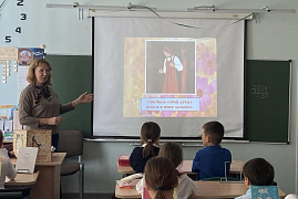 «Магия любви и мудрости в сказках Аксакова»: литературный круиз