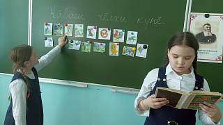 Литературный час «Иван Яковлев – детям» ко Дню чувашского языка