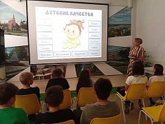 «Шагает детство по планете»: игровая программа
