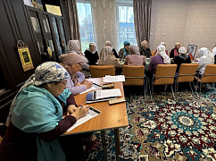 «Татарча диктант»: образовательная акция
