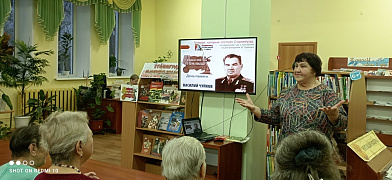 «Генерал, который отстоял Сталинград»: исторический час
