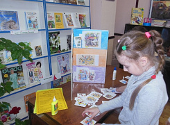 Заключительные занятия в рамках проекта "Подарите детям чтения доброго"
