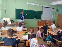 «Интернет: интересно, полезно…» в библиотеке им. А. Николаева