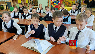 «Почему из крана вода течет?»: экологическая игра