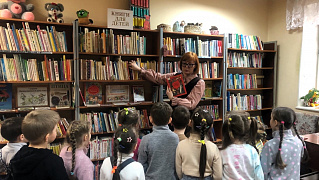 «Здравствуй, книжкин дом!»: экскурсия