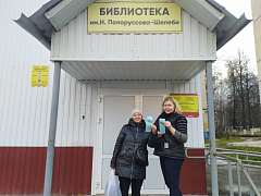 «Вдохновляющий на героизм»: уличная информационная акция