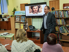 «Куинджи - мастер света и поэт живописи»: час искусства