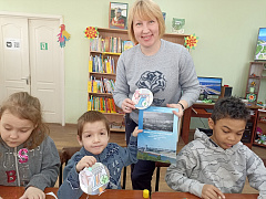 «Энергия реки»: мастер-класс