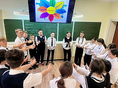 «Учись дружить и понимать»: час толерантности
